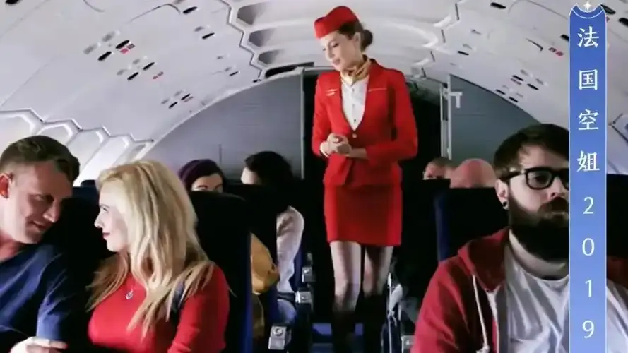 法国电影《法国空姐2019(不雅空乘)》完整版网盘资源高清下载-《法国空姐2019(不雅空乘)》百度夸克阿里云盘在线播放-满天星影视未删减法国空姐2019迅雷下载
