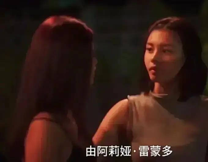 菲律宾电影《Ekis》高清完整版在线观看-未删减版免费播放剧情片-《Ekis》全集高清资源VS影院金牌影院同步