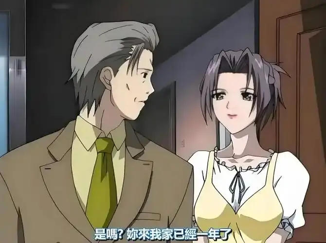 《艳母》未删减版HD高清在线观看-日本动漫《艳母》无广告免费观看全集-艳母1080P完整版资源