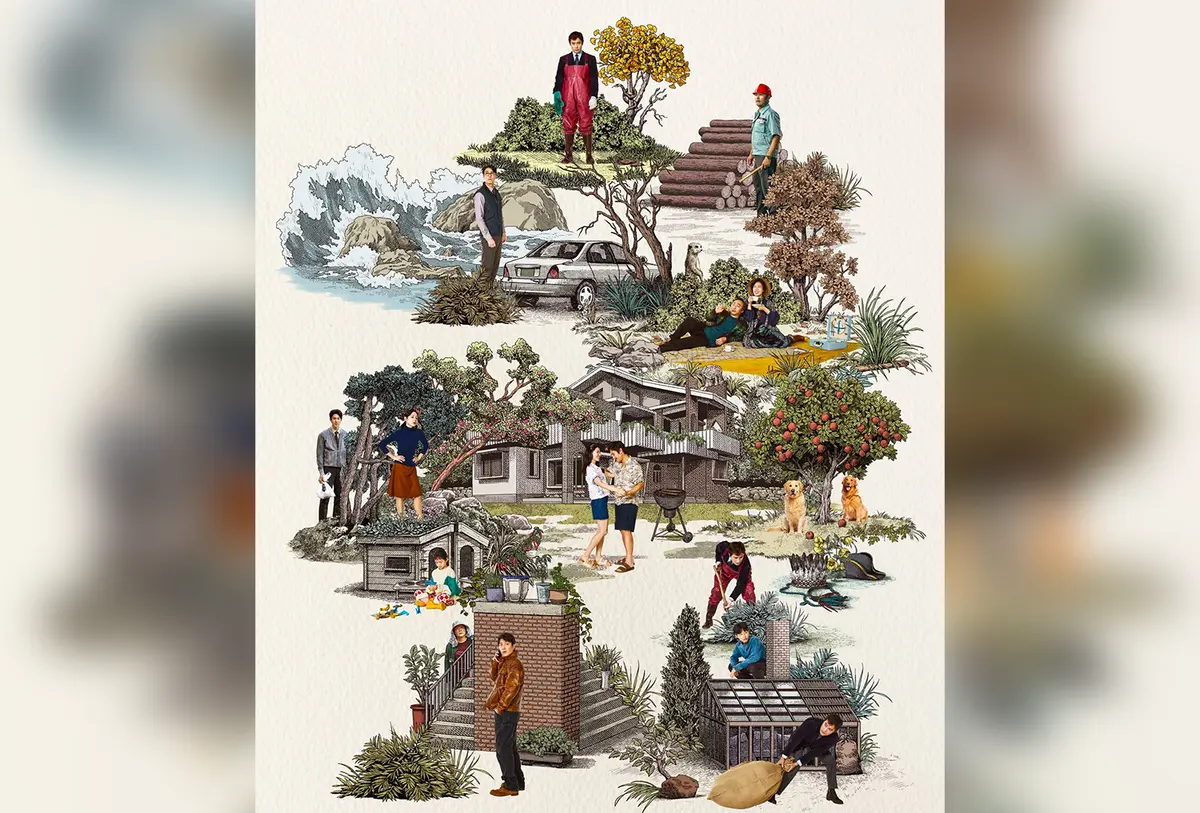 《无可奈何》2025韩国电影李炳宪孙艺珍-1080P高清完整版在线观看-无删减韩语中字资源-百度云网盘/迅雷夸克下载