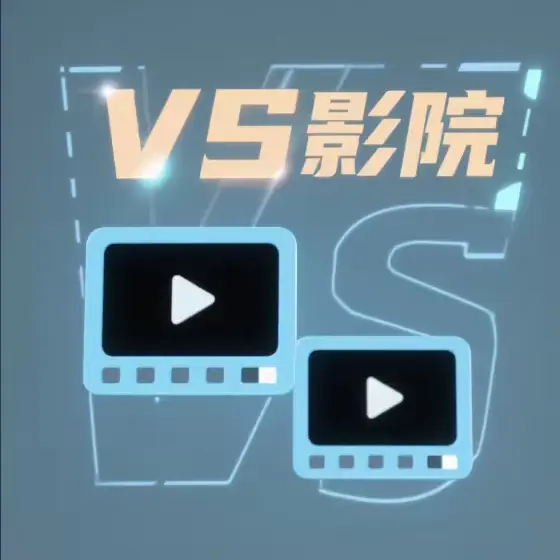 《禁忌1 - 4》电影全集高清免费在线看-禁忌1-4无删减版播放-美国式禁忌HD国语版迅雷下载