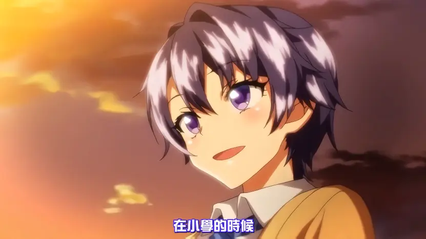 《小真的成长日记1-4全集》动漫全集HD高清完整版-小真的成长日记1-4全集免费在线观看-1080P超清无删减播放