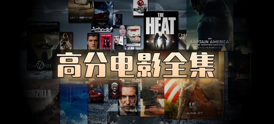 《全网影视资源》高清未删减1080P电影电视剧-欧美日韩动漫全集在线播放-免费资源下载网站