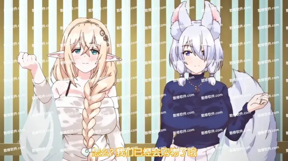 《御姐正太御姐》高清完整版资源下载-1080P全集无删减免费在线观看-御姐正太御姐全季动漫-无广告无删减