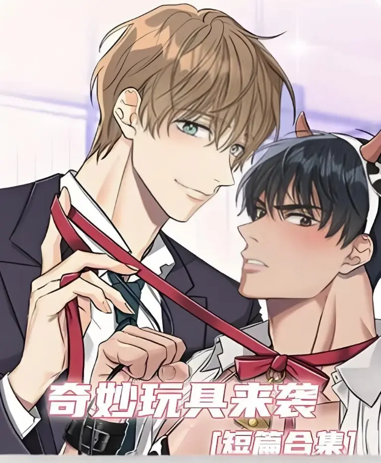 《奇妙玩具来袭》无删减在线观看-漫画-《奇妙玩具来袭》全集免费看-高清完整版-《奇妙玩具来袭》HD在线免费播放-五万观众现场直击灵异开箱-活体人偶惊悚全记录