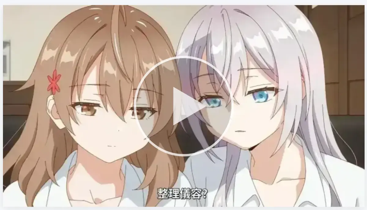 催眠指导全集高清无删减在线看-日本OVA《催眠指导》1-6季全-1080P画质免费观看无广告