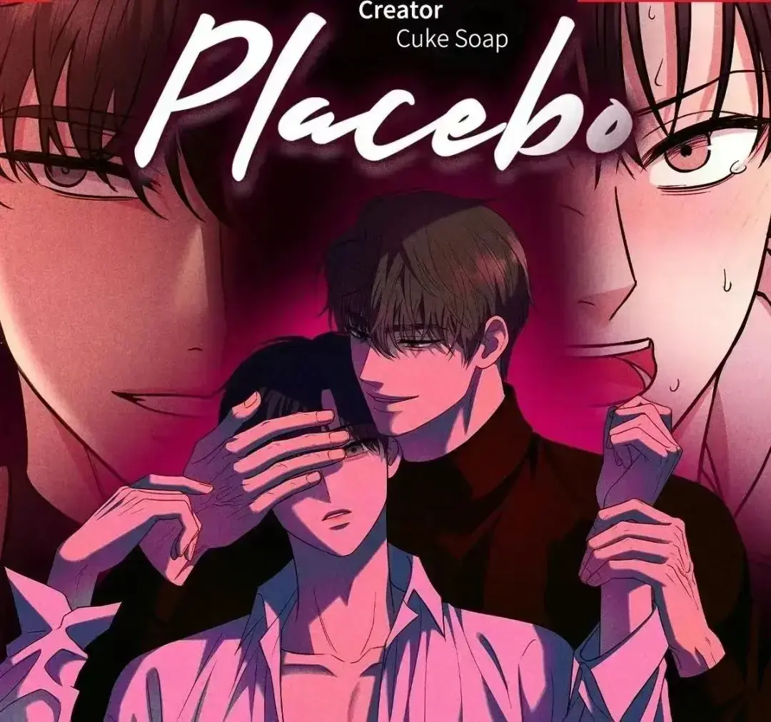 安慰剂/催眠/强制暗示漫画无删减全集下拉式阅读