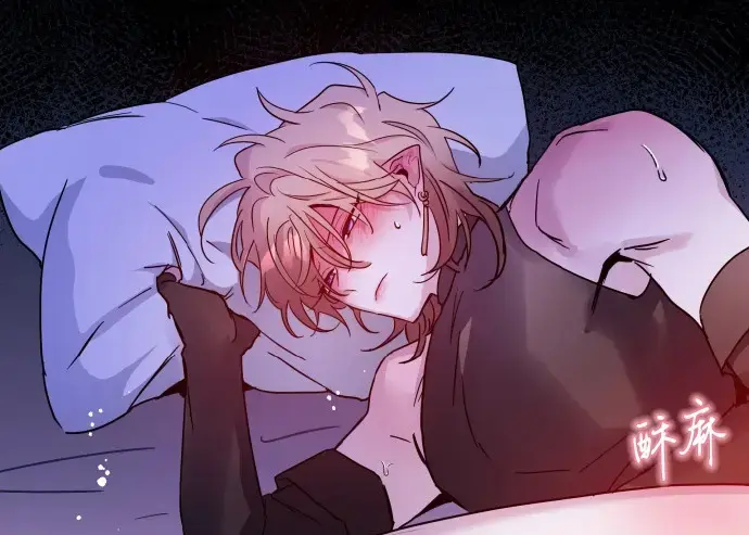 《魔王逆谋》漫画免费下拉观看-《DarkFall/暗秋/魔王逆谋》未删减无白雾版-魔王逆谋漫画画涯漫蛙入口