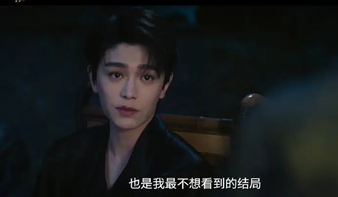 《南部档案》电视剧全集免费在线观看-高清1080P无删减播放-大陆国产剧《南部档案》完整版资源