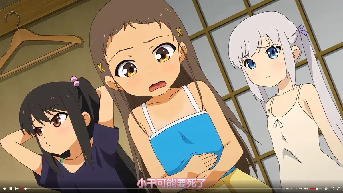《少女弹珠汽水1-7》全7集高清无删减-1080P完整版免费在线观看-动漫《少女弹珠汽水》全集播放