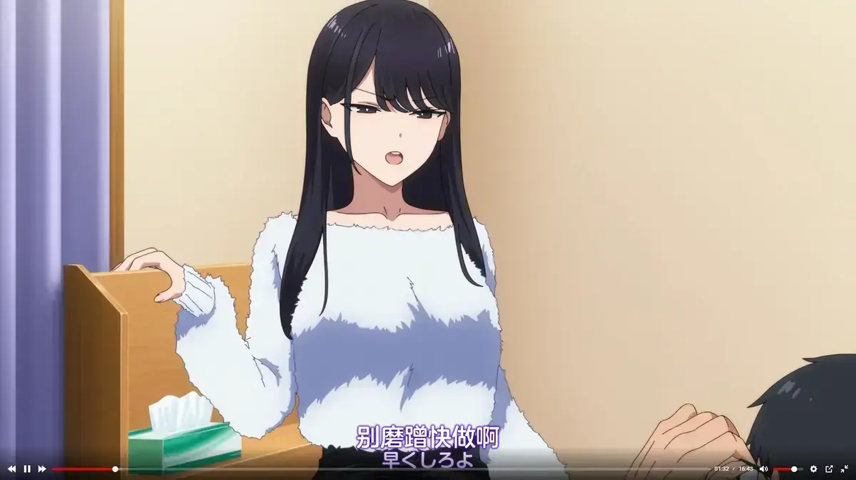 《泡在我家辣妹黑田》第一季樱花动漫全集免费在线播放-无删减版极速观看泡我家的黑田同学1080P高清资源-VS影院无广告完整版