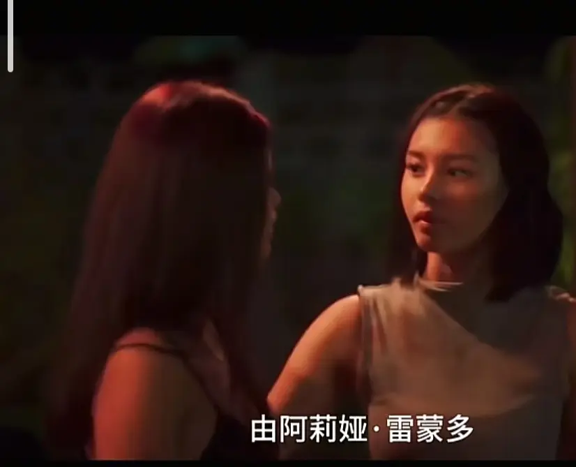 《Ekis》完整版高清免费在线观看 未删减版剧情片 菲律宾电影Ekis VS影院与jk影院在线播放资源