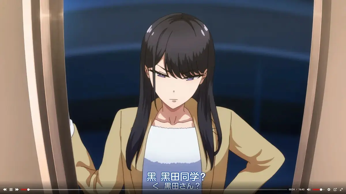 《泡我家的黑田同学》动画全集免费看-HD高清画质无删减资源-泡我家的黑田同学在线观看完整版