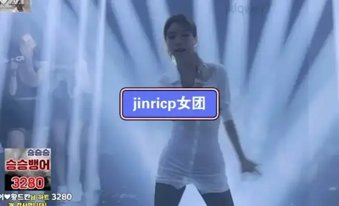 《jinricp女团小黑屋》完整卸甲版无删减高清在线观看-jinricp女团小黑屋全集HD免费播放-1080P画质无广告