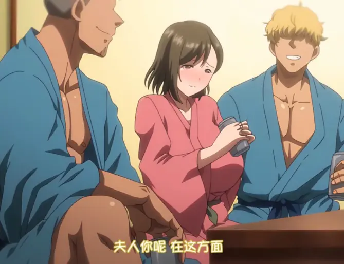 《夏妻》动漫全集在线观看-《夏妻》无删减版高清免费播放-HD高清画质全网同步
