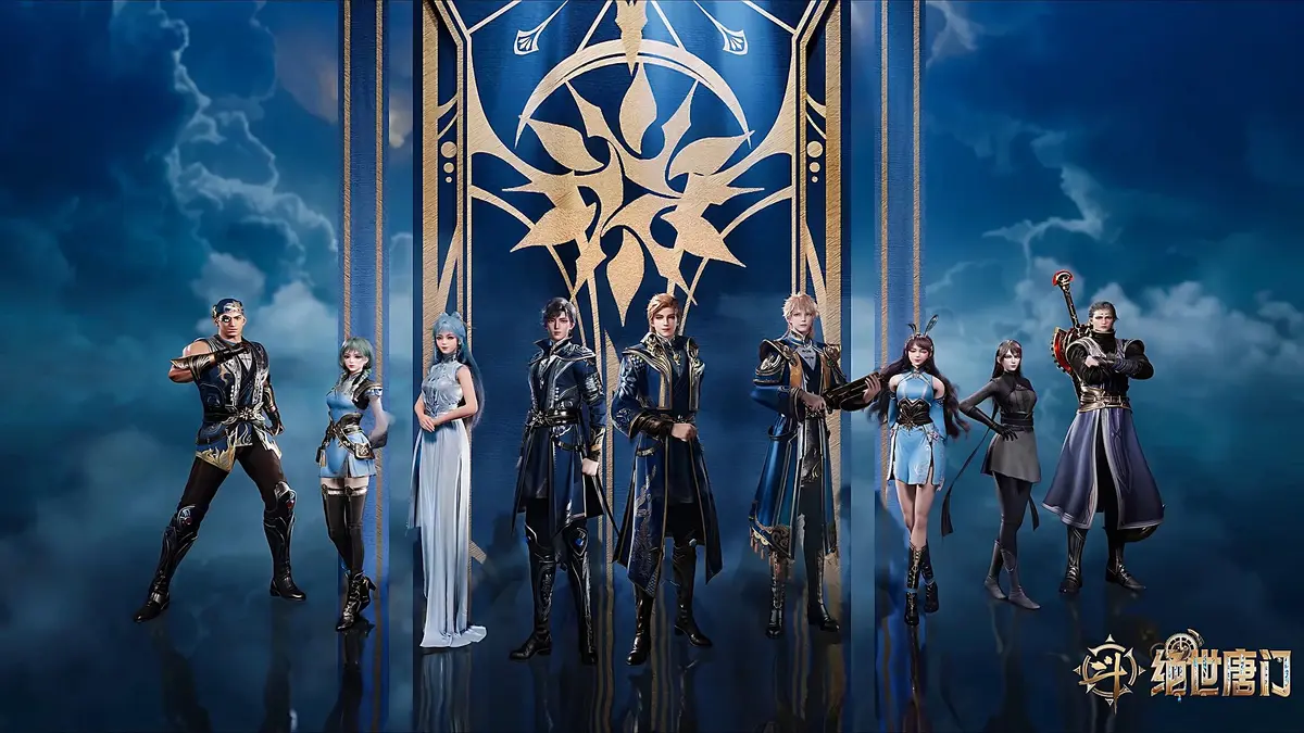 《斗罗大陆2绝世唐门》无广告在线观看全集完整版-斗罗大陆2绝世唐门动漫1080P高清画质播放-免费观看全集资源下载