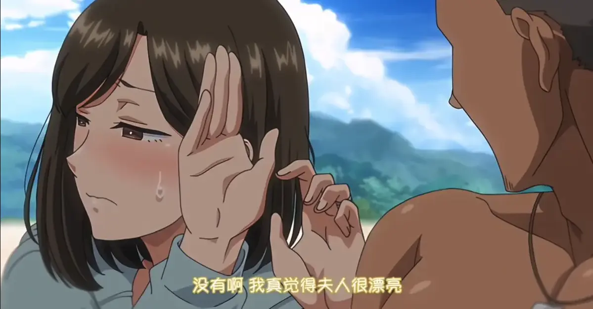 《夏妻》全集免费观看1080P高清-《夏妻》无删减动漫在线播放-樱花动漫无广告同步更新