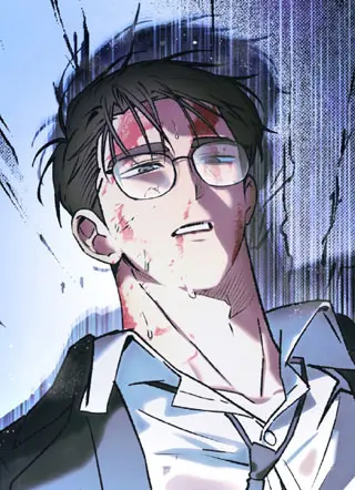 《怪缘》漫画版无删减下拉观看-《怪缘》台版高清免费阅读-怪缘漫画全本免费阅读画涯快看漫画