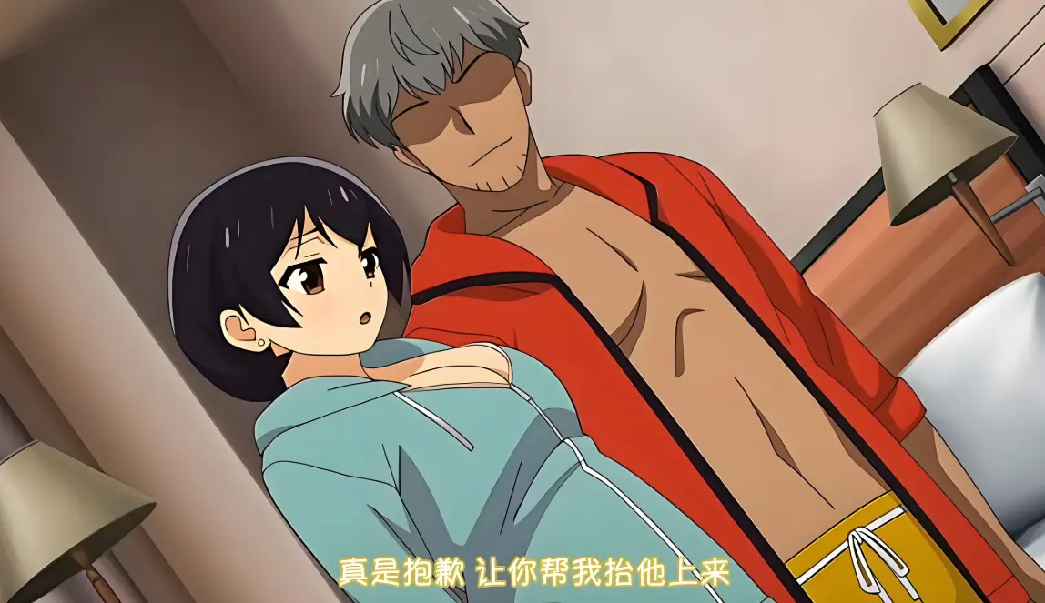 《憧憬的女上司》动漫1080P未删减版-高清完整全集免费在线看-憧憬的女上司职场恋爱故事-女上司与下属的甜蜜日常喜剧
