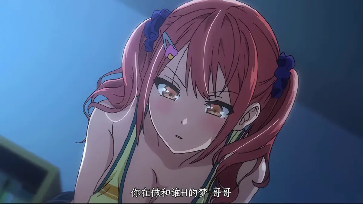 《姐妹饲养员》全集免费在线看-高清完整版1080P无删减播放-《姐妹饲养员》全季动漫资源-无广告超清剧场免费观看
