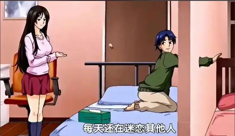 《御手洗家的兄妹》全集在线观看-1080P蓝光高清无删减播放-《御手洗家的兄妹》无修完整版-夸克网盘/迅雷资源免费下载
