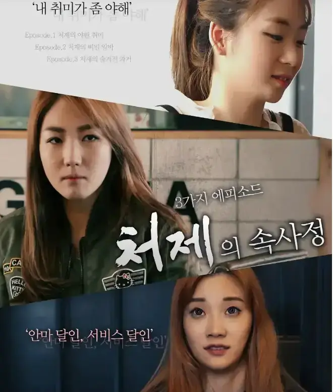 韩国电影《嫂嫂情事》超清无删减版1080P免费在线观看-电影嫂嫂情事高清全集无广告完整版资源下载-2026人人影视VS影院同步放送