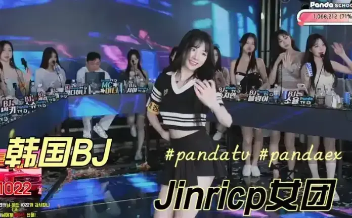 《韩国BJ女团》无删减全集HD在线观看-免费观看韩国BJ女团高清视频Inricp女团第四季-1080P超清画质畅享版