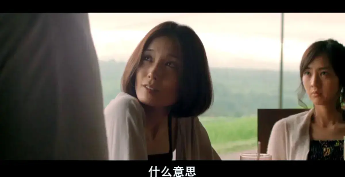 日本电影《欲动》高清完整版在线观看-免费在线播放欲动剧情片-VS影院资源下载