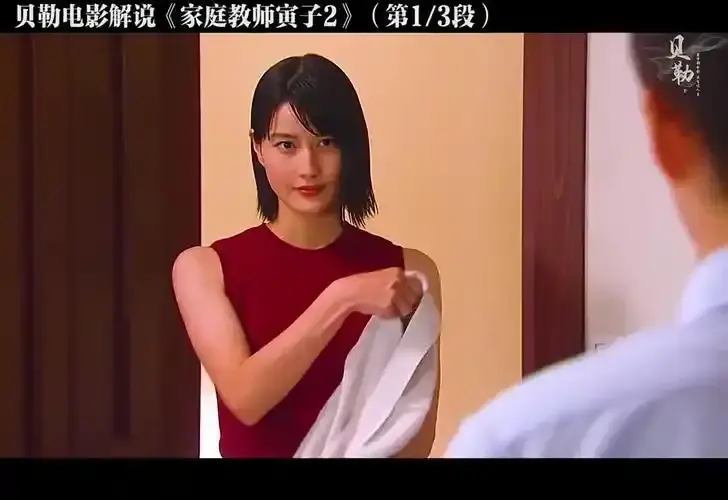 《家庭教师》日剧全集高清无删减资源-《家庭教师》特别篇1080P修复版免费看-在线播放无广告