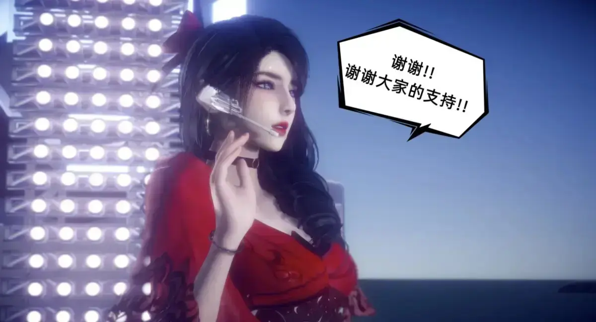陈乔安传3D韩漫全集无广告免费阅读 - 陈乔安传漫画完整版无弹窗在线看