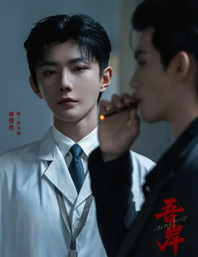 《吾岸》高清完整版无广告观看-泰剧《四面佛》双男主真人版全集免费在线看-星空影院VS影院