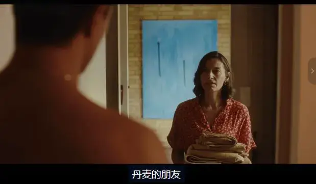 《禁忌凝视》HD高清完整版免费在线观看-《禁忌凝视》挪威悬疑片无删减资源-禁忌凝视全集资源在线播放