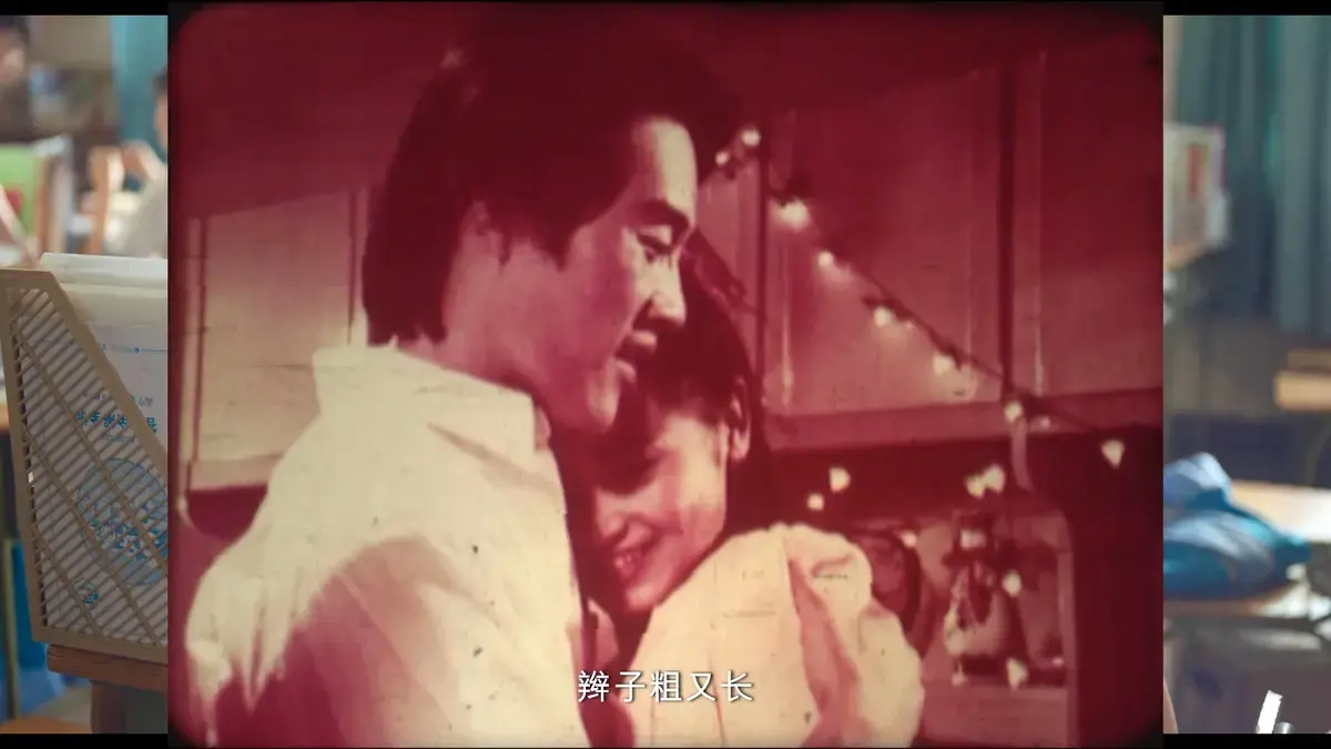 新婚学校未删减版高清在线观看-新婚夫妻成长必修课-免费无广告完整版与剧情解析