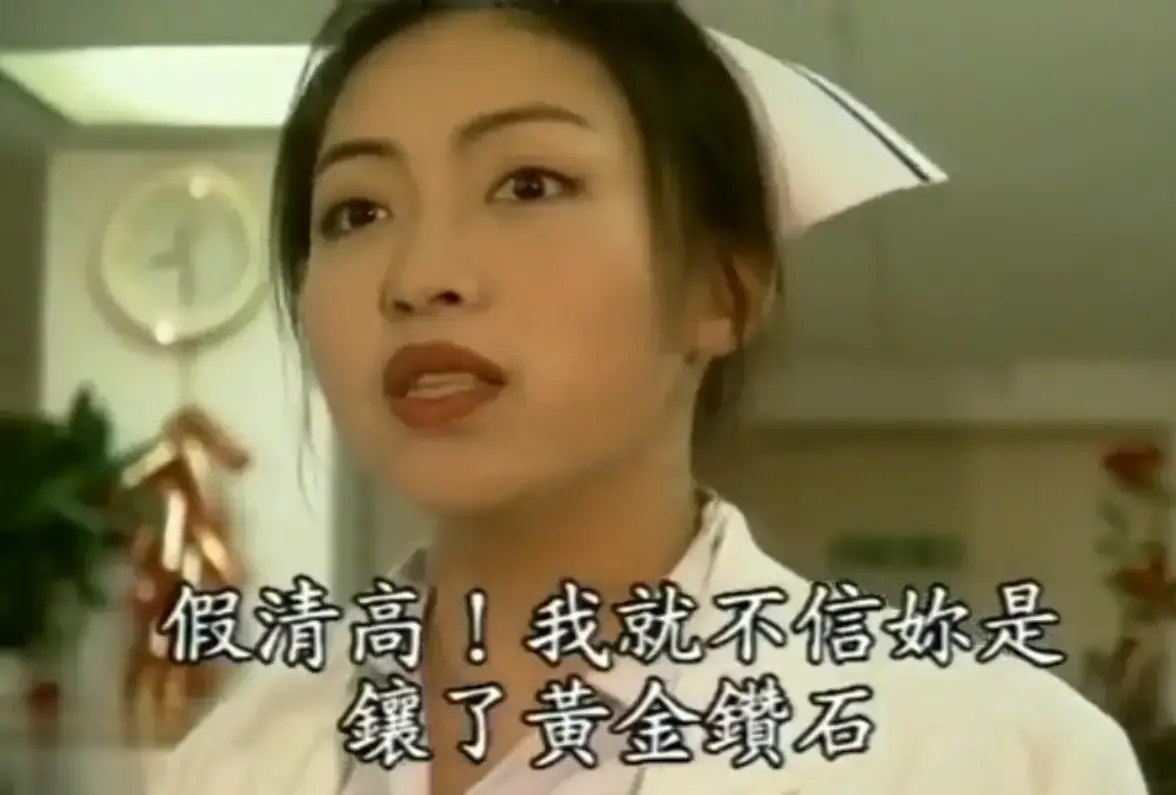 《杏林春暖》全集免费在线看-4K超清中文字幕无广告纯净观影-杏林春暖完整版网盘资源入口已备好