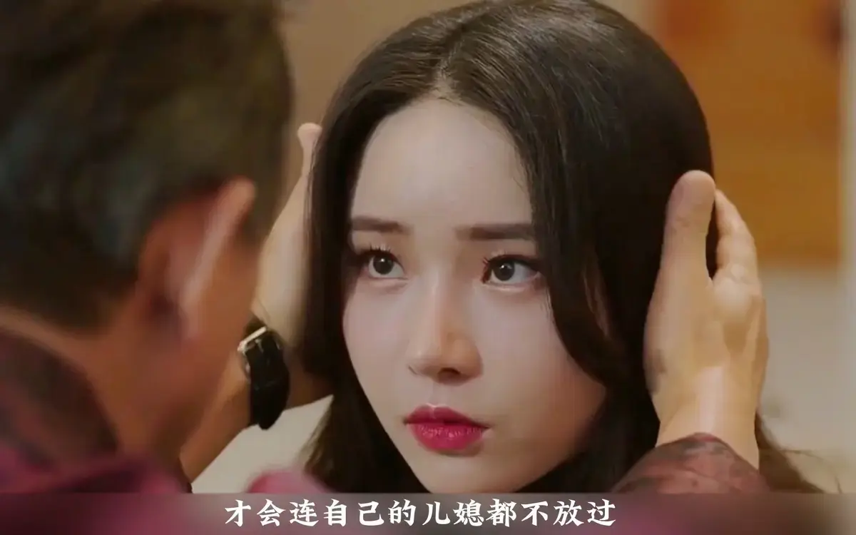 《年轻的儿媳》未删减版HD1080P高清播放-韩国年轻的儿媳全集免费在线看-中文字幕无删减资源