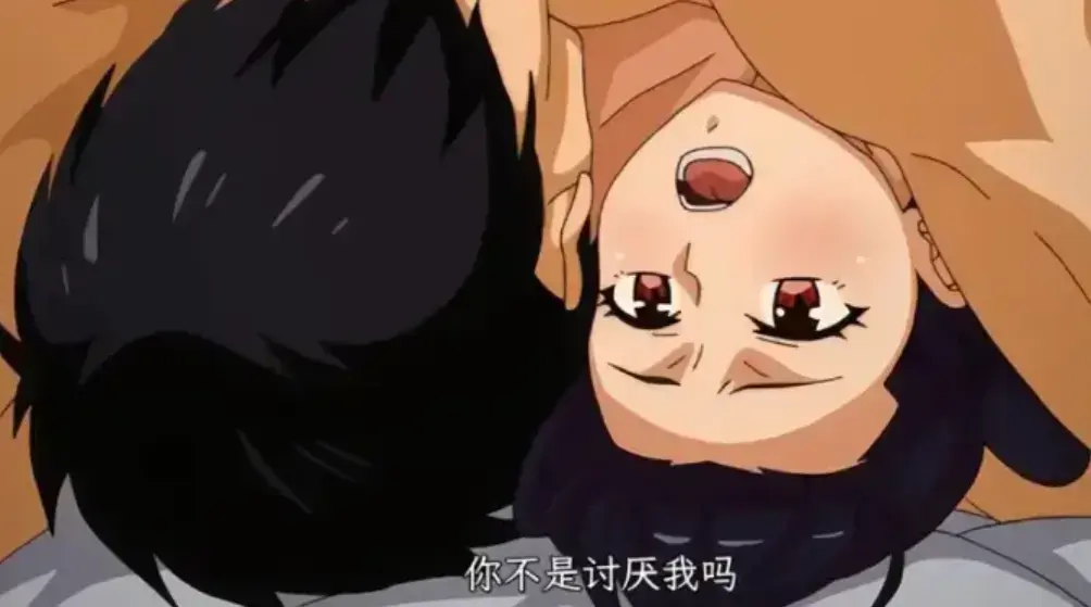 《虽然不是自己的菜，与讨厌姐姐的超契合》全12集完整版-虽然不是自己的菜与讨厌姐姐的超契合高清免费观看-超契合姐弟恋高口碑番剧