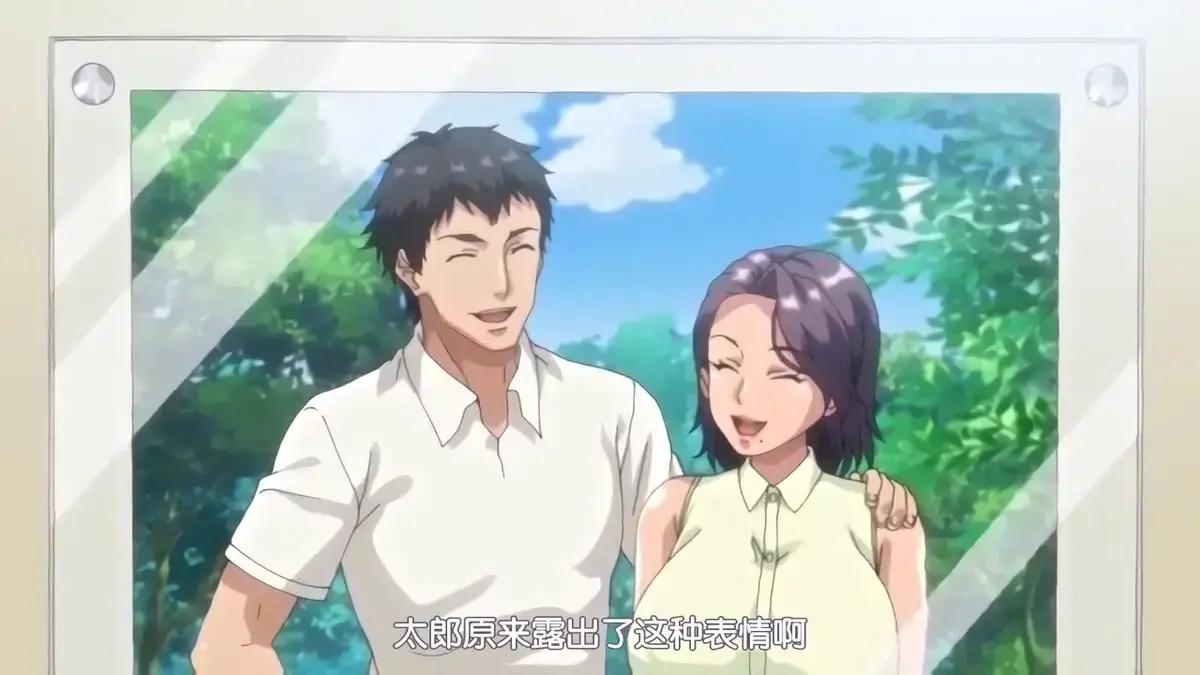《妻子变美的理由》动漫全集高清完整版在线看-妻子变美的理由免费播放无删减-日本动画精彩剧集一键追番