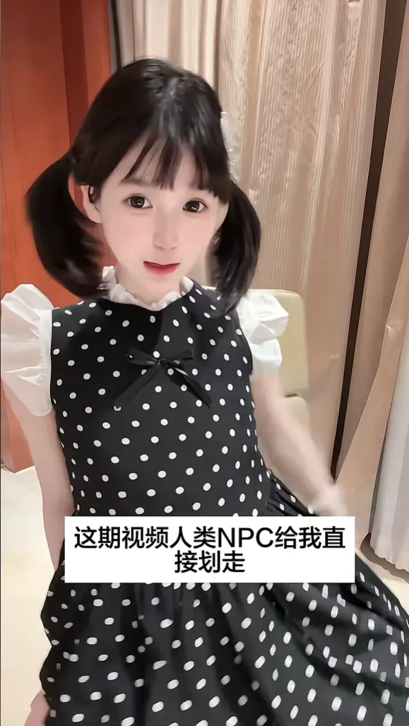 《萌小栖》全集中字高清-古风穿越甜宠短剧在线观看-萌妹逆袭宫斗名场面-1080P无广告网盘资源