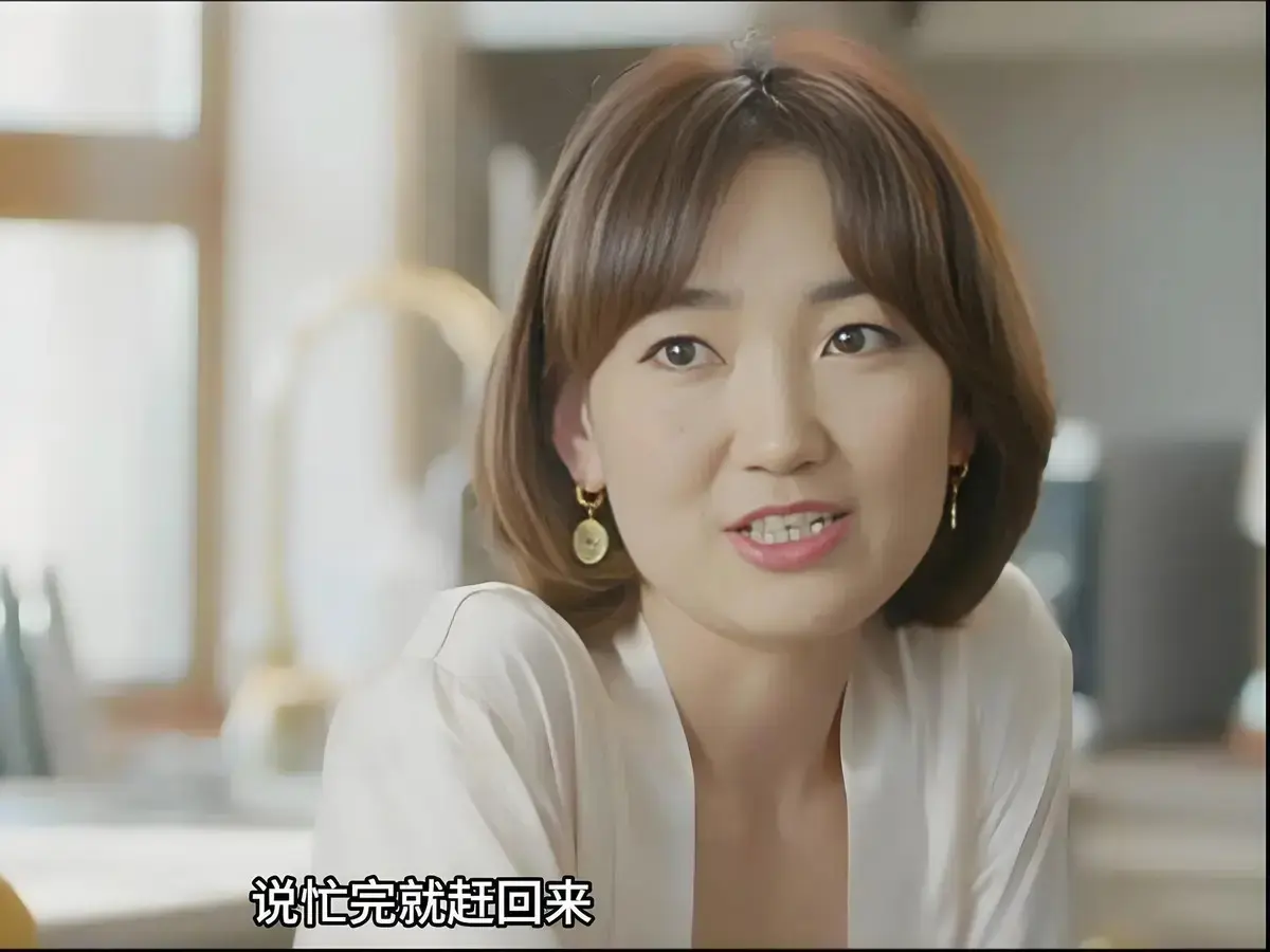 《欲望的追求2》未删减HD中字高清免费播放-蒙古电影《欲望的追求2》1080P在线观看-夸克迅雷百度网盘下载