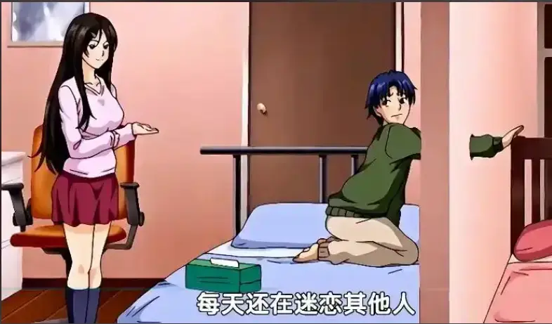 《御手洗家的兄妹》动漫OVA在线观看免费全集高清未删减_风车动漫高清资源免费下载动画_超清画质_御手洗家的那些事第2集在线观看_VS影视