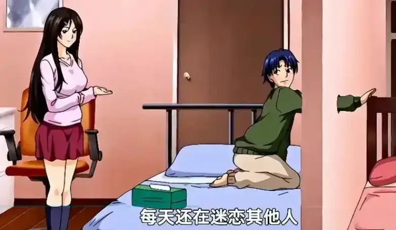 《御手洗家的兄妹/破洞》动漫在线观看免费全集-御手洗家的兄妹未删减高清完整版-OVA资源超清画质无广告播放