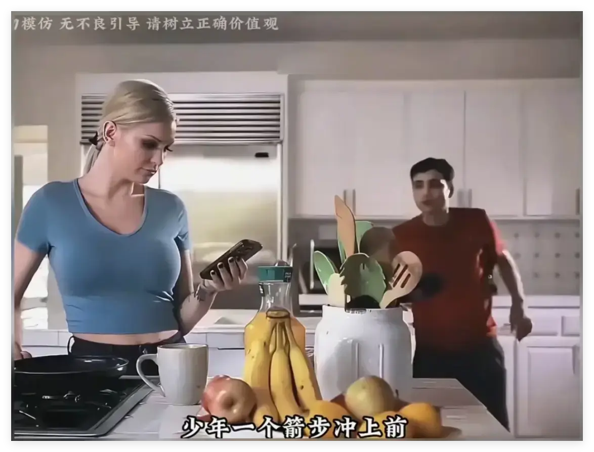 《母亲的烦恼/The No Fap Challenge》终极收藏版-超清画质中文字幕同步-无广告无弹窗流畅播放-附赠高清网盘资源资源下载-母亲的烦恼完整呈现！