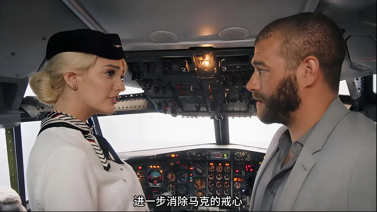 美国电影《Kenna.James.Jet》高清免费在线观看-超高清《Kenna.James.Jet》完整版无广告播放-中字HD高清无删减版
