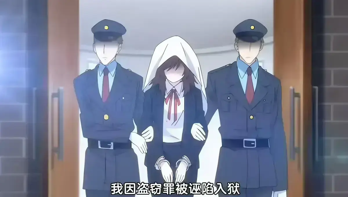 《甜蜜惩罚2》全集动漫在线观看 无修未删减完整版 免费资源下载