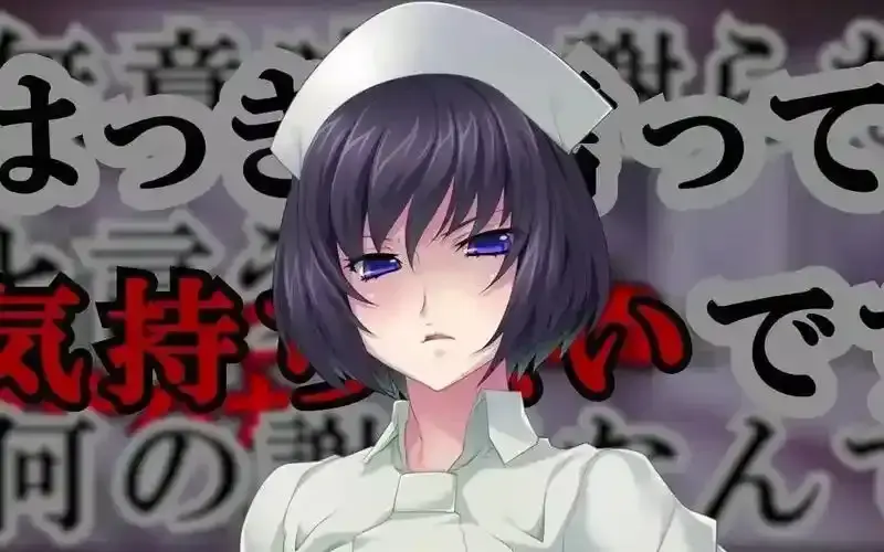 《榨精病栋》动漫全集高清在线观看_榨精病栋无删减完整版百度云资源