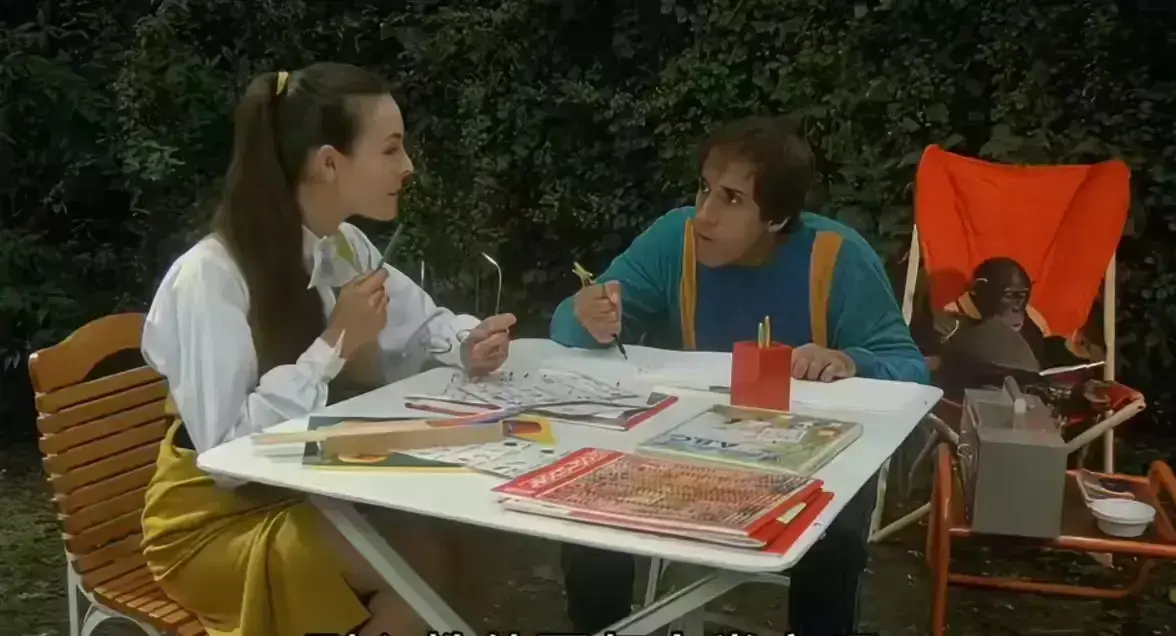 《都市泰山》蓝光原盘1080P高清未删减在线看-《都市泰山》1982版在线免费观看-都市泰山中文版无广告流畅播放-流星影院