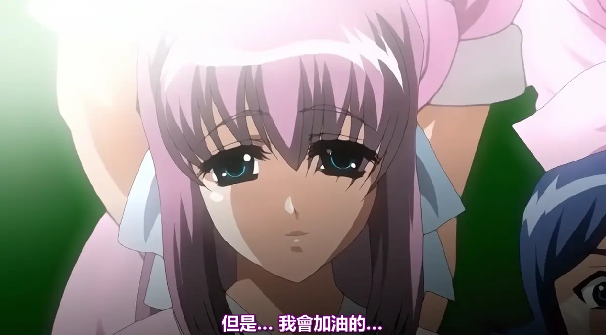 《夜勤病栋》无删减版全集在线观看-《夜勤病栋》1080P蓝光画质免费播放-无广告极速点播动漫资源