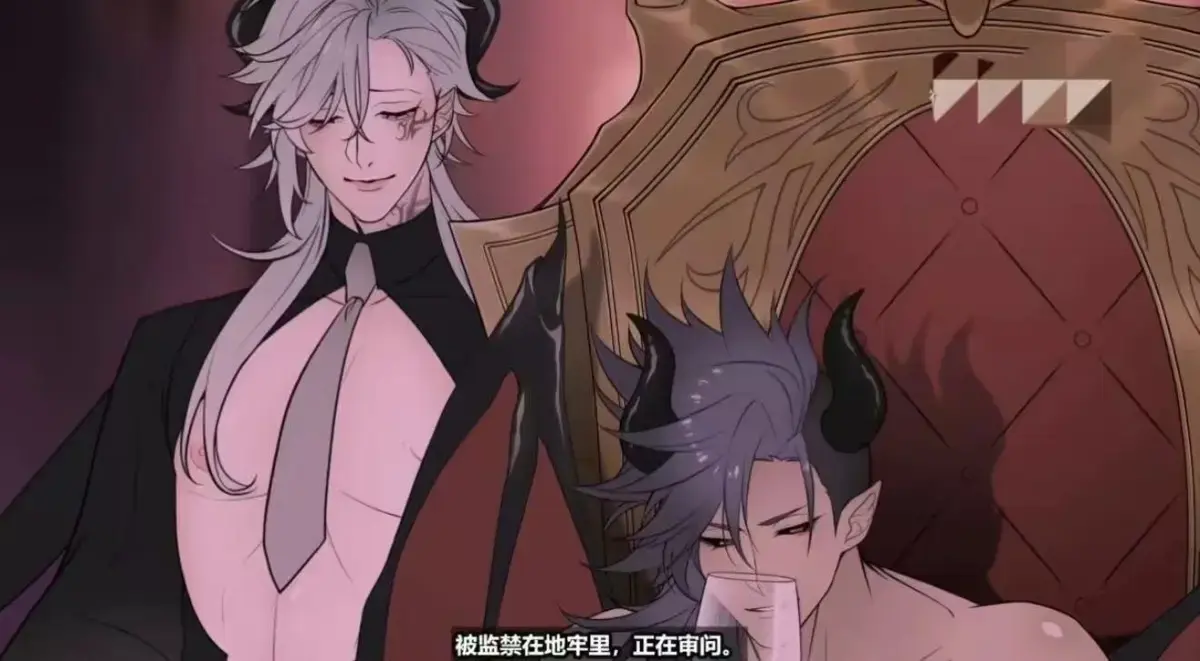 《执事与魔王大人》1080P高清无删减完整版-《执事与魔王大人》免费全集在线播放-蓝光中字典藏资源