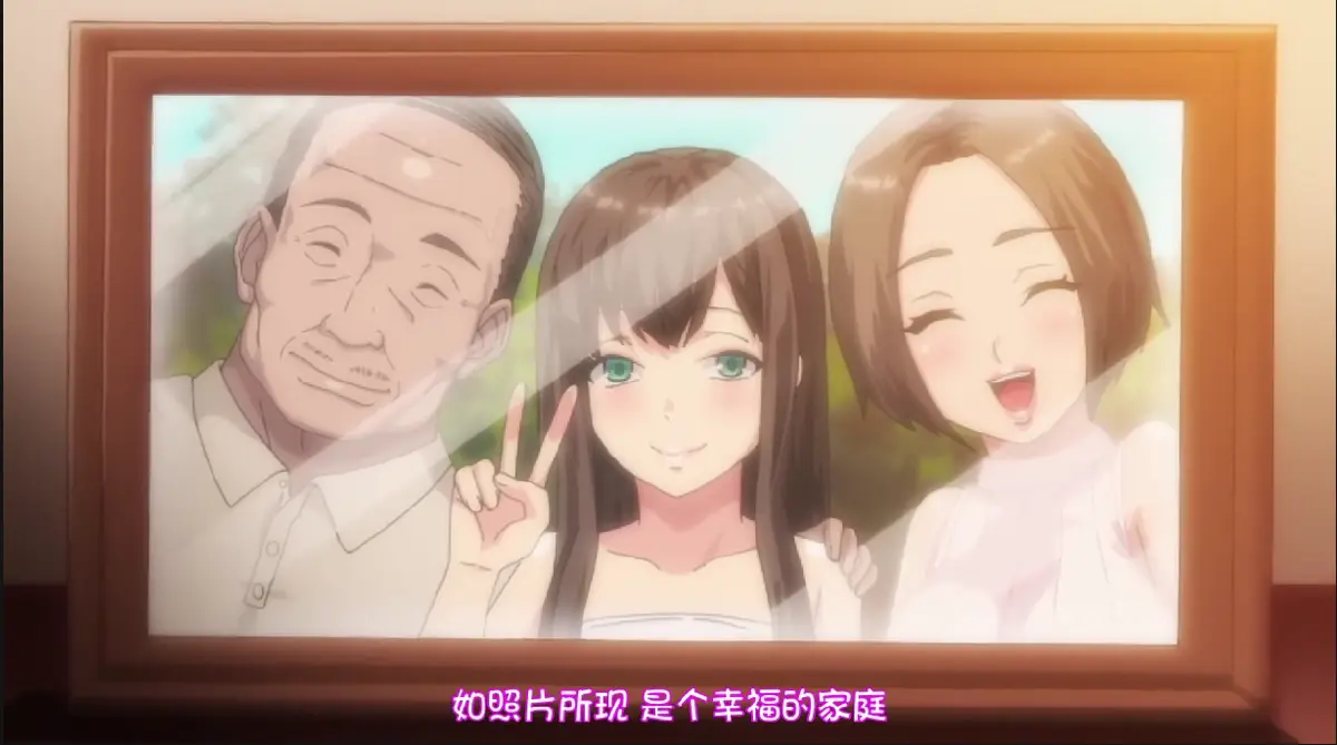 《放荡家庭教师报告》动漫在线观看完整版-高清无广告资源-网盘分享放荡家庭教师报告全片资源