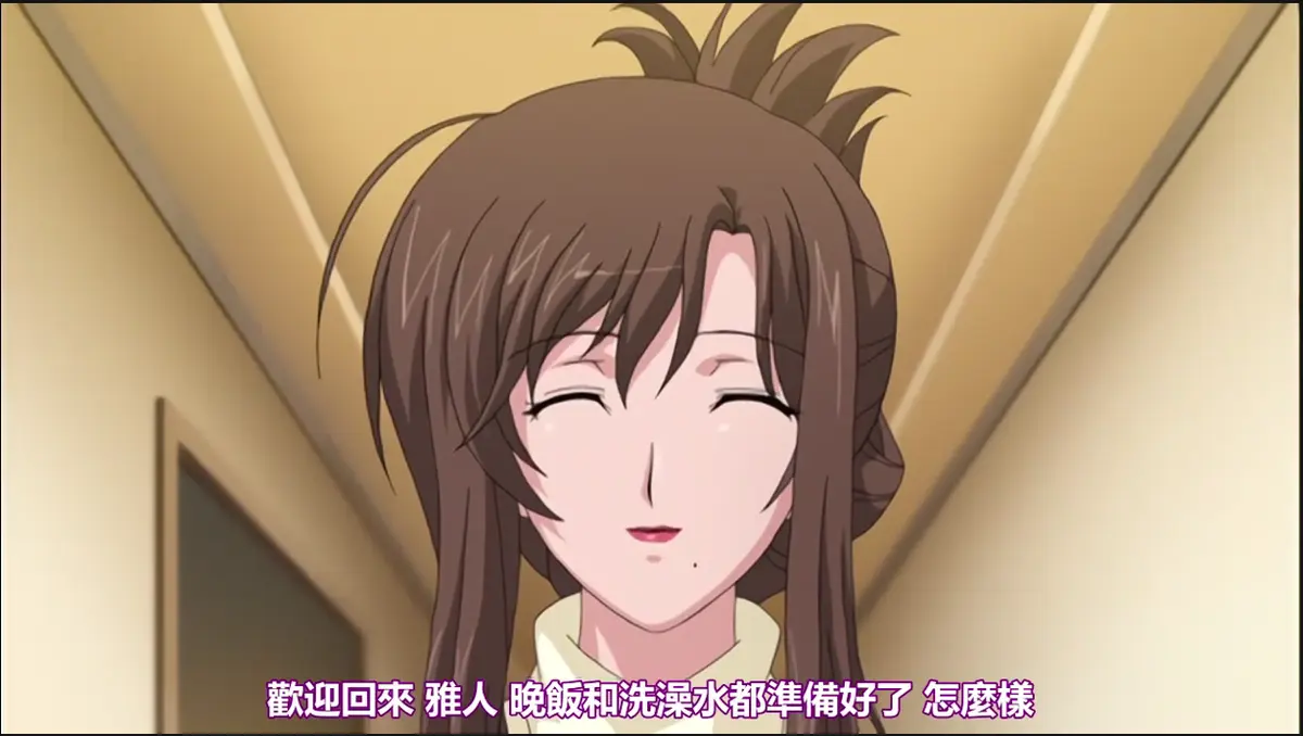 《我不知道的妻子真面貌》无修版1080P超清免费看-《我不知道的妻子真面貌》全集在线播放-高清无删减资源同步更新